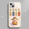 God of Fortune and Fortune for Apple 17 Promax Mobile Phone Case for IPhone 16/15 New Cartoon 14 Glass