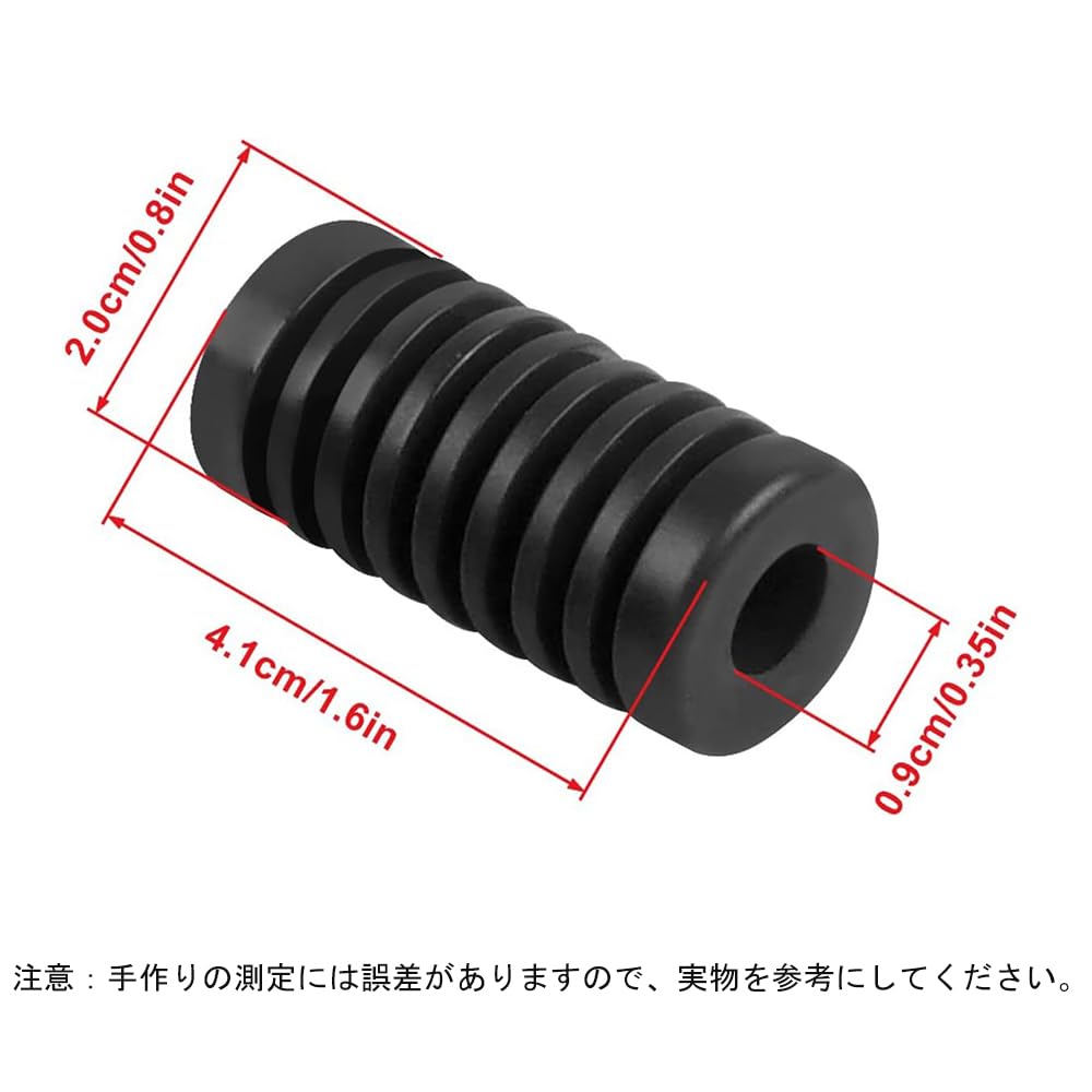 Samcos Bike Parts Change Rubber Shift Cover, Anti-Slip, Protects Shoes