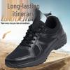 3501 Multi-Purpose Training Shoes