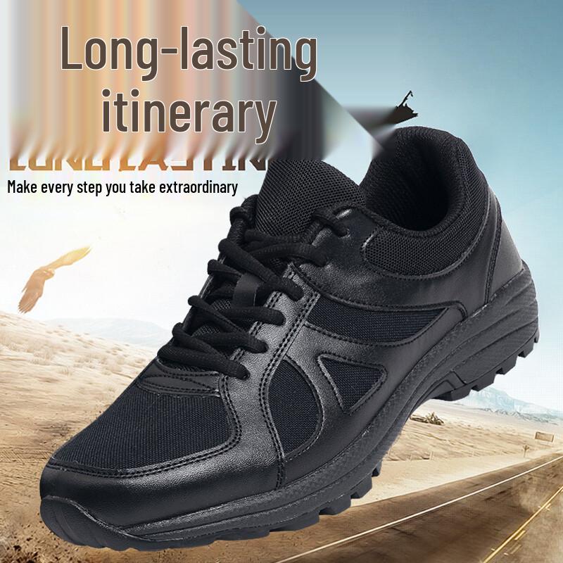 3501 Multi-Purpose Training Shoes
