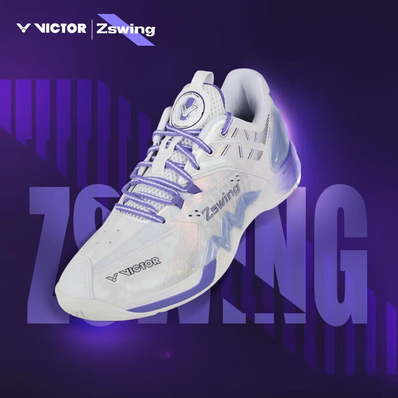

VICTOR P8500NL ZSW Zheng Siwei Signature Badminton Shoes 44