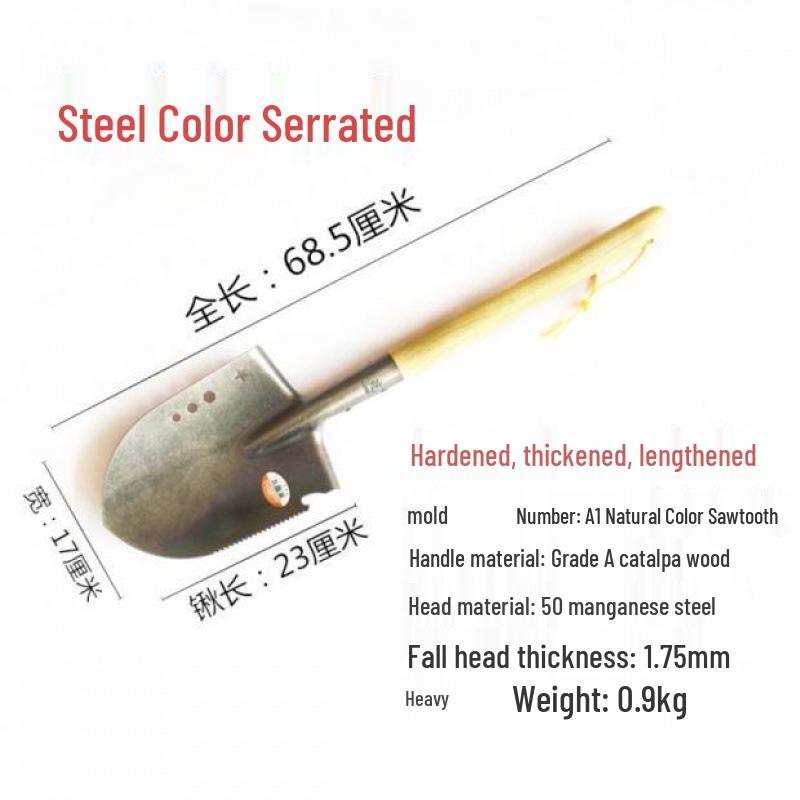 205 Military Multi-Functional Manganese Steel Car Shovel for Outdoors