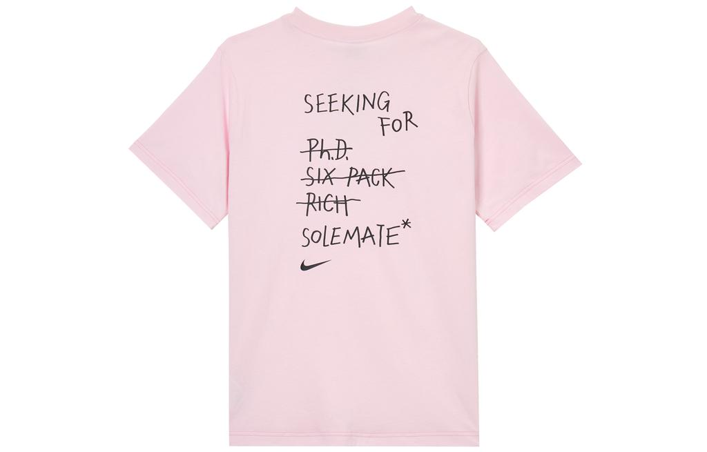Nike Sportswear T Shirt Women's II0451-663