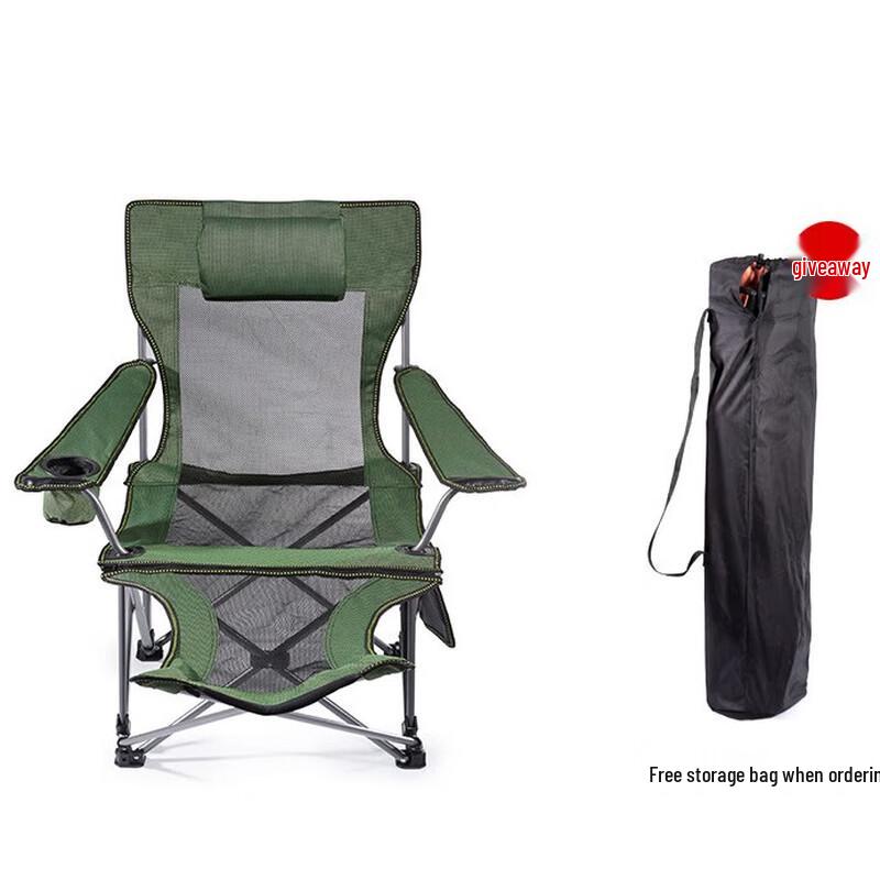 Outdoor Folding Camping Chair with Detachable Footrest
