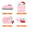 Three Arrows Kitty Mogurin Bed for Dogs and Pink Cats,