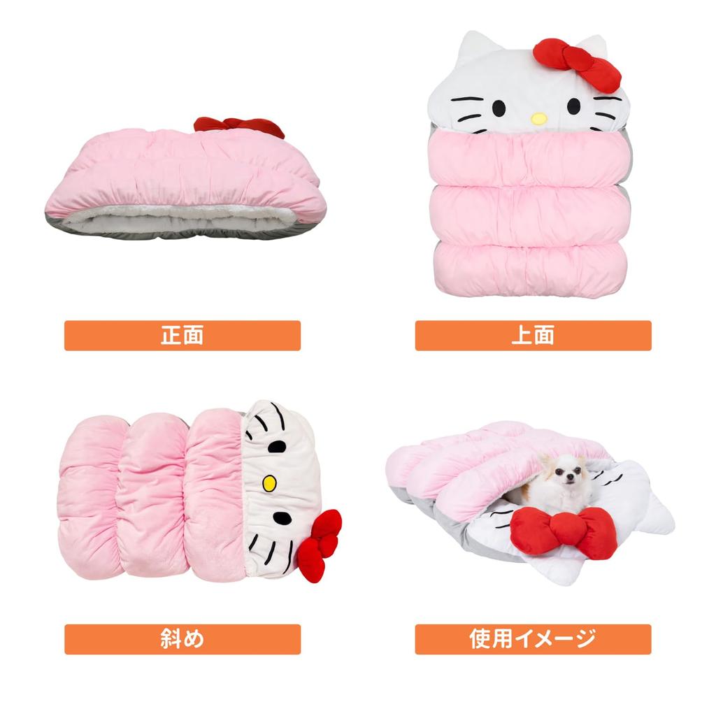 Three Arrows Kitty Mogurin Bed for Dogs and Pink Cats,