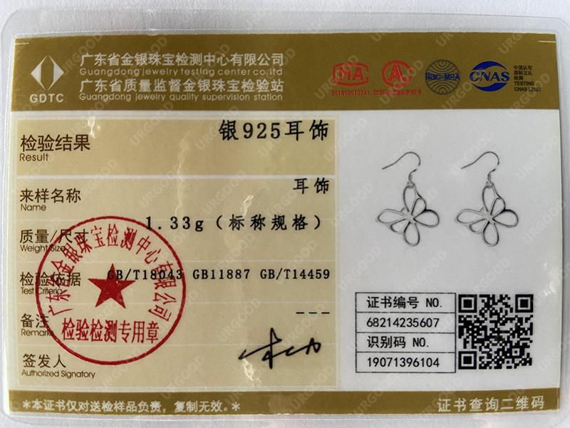 925 Sterling Silver Butterfly Pendant Earrings Fashion Jewelry