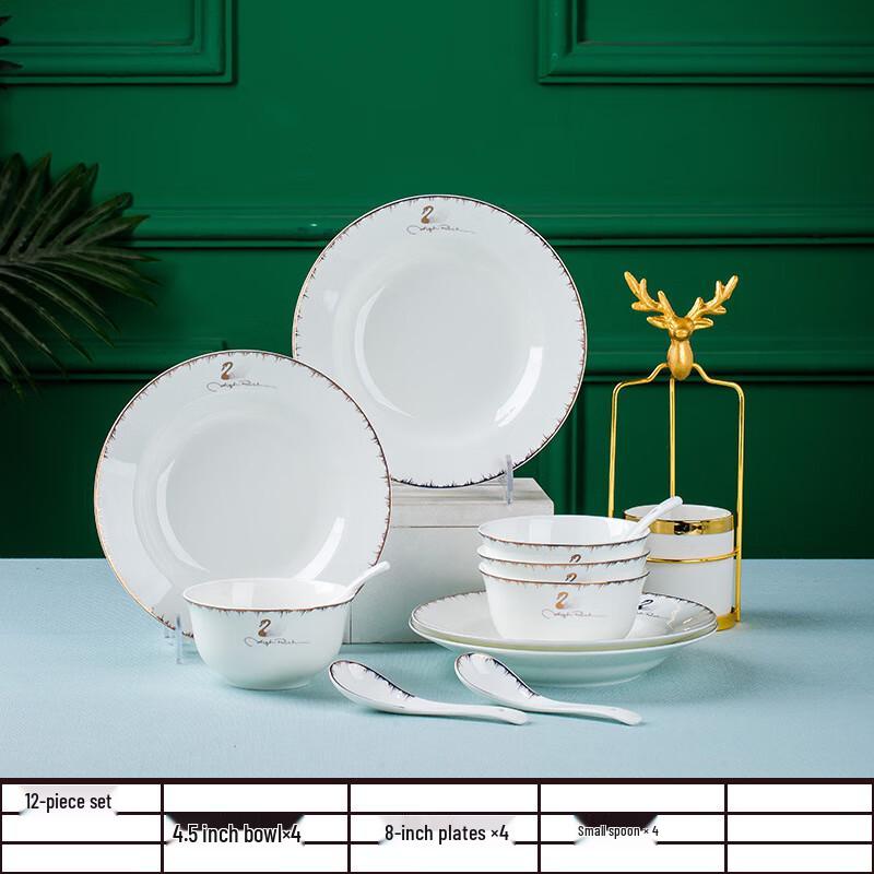 Huazao Baijia Jingdezhen Ceramic Underglaze Swan Love Dinnerware Set 12-piece Practical