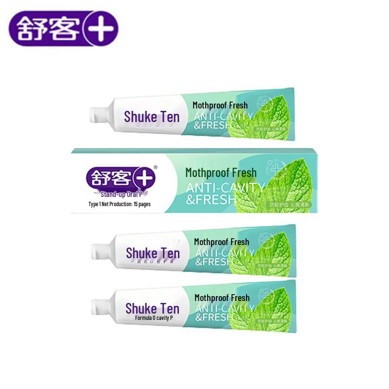 Saky Anti-Cavity Fresh Breath Toothpaste (4 x 145g)