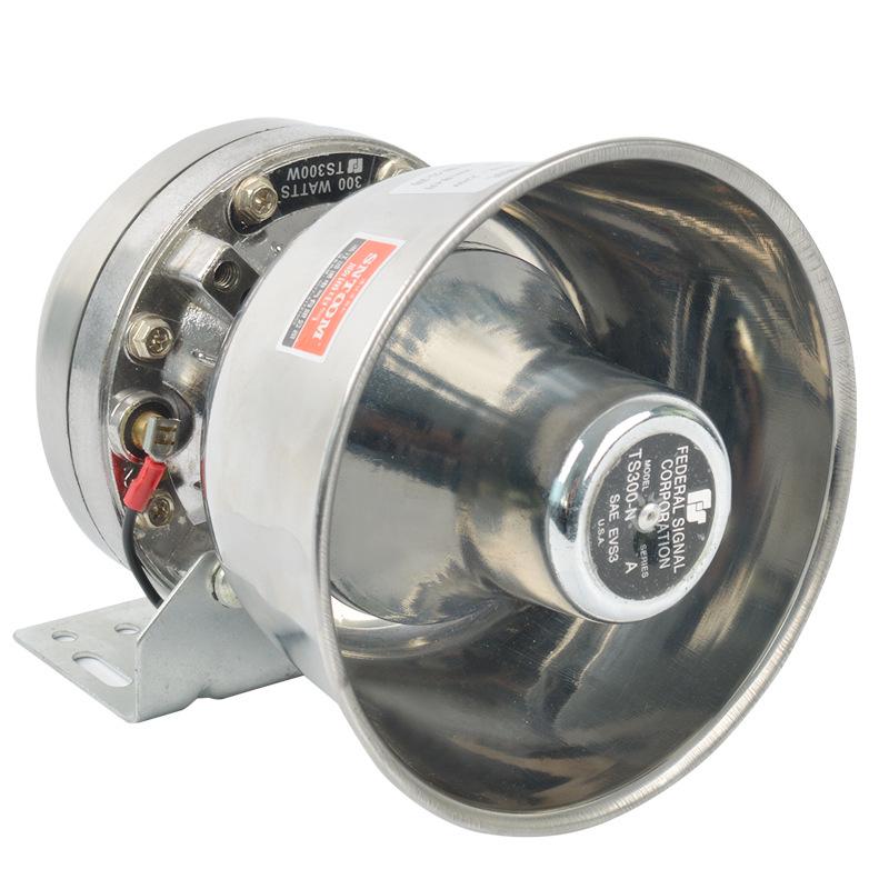 TS300-N Waterproof Stainless Steel High-Decibel Alarm Horn