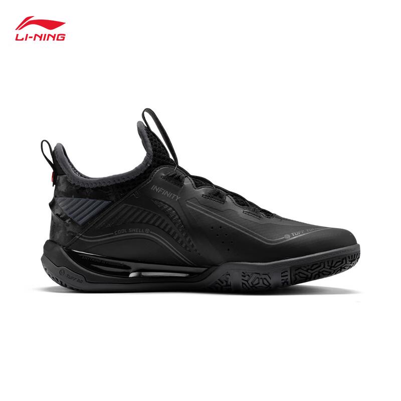 Li-Ning Ground Fly 2 Max Professional Badminton Shoes