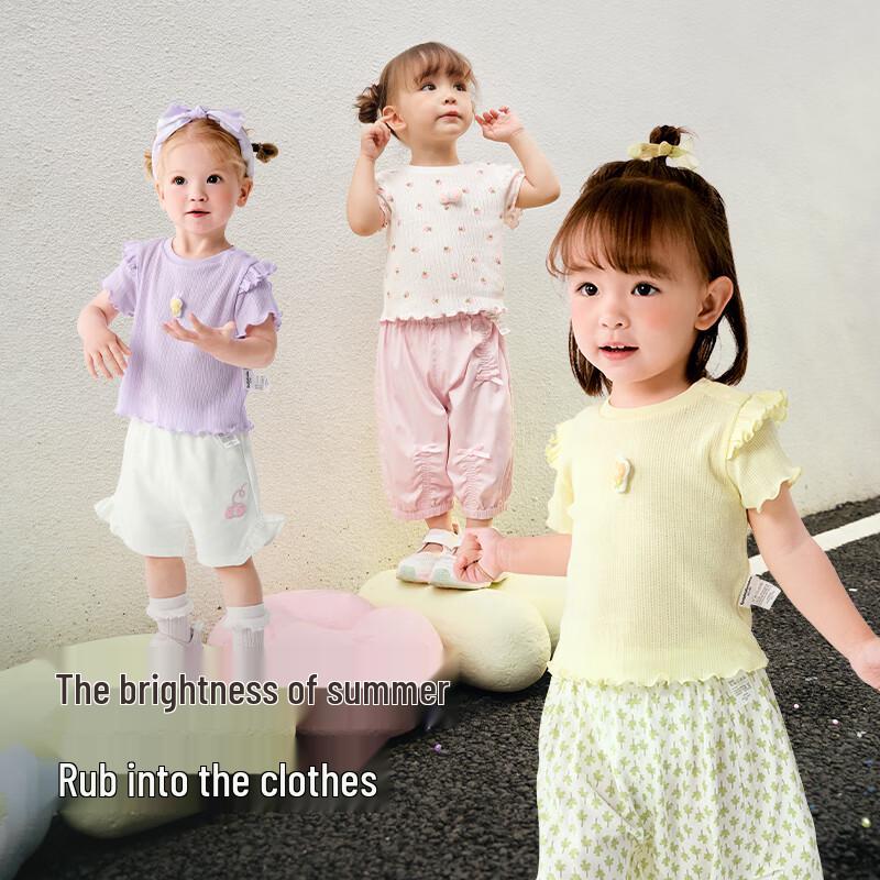 Balabala Baby Girls' Short Sleeve T-shirt