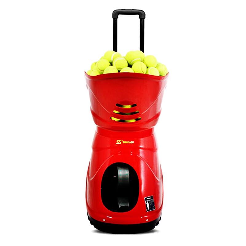 Siboasi SS-T2202A Portable Tennis Ball Machine