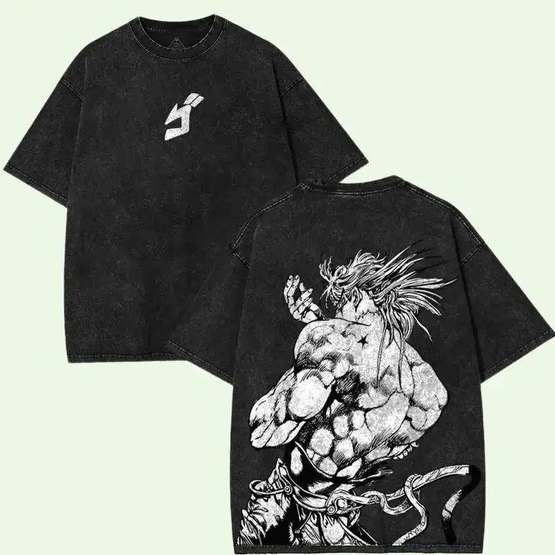 Camiseta Unisex de Manga Corta con Estampado de Dio de JoJo's Bizarre Adventure Algodón Lavado Camiseta Retro Unisex Ropa Harajuku
