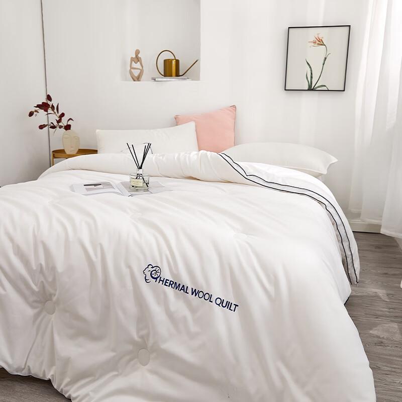 Dohia Australian Wool Thickened Winter Duvet