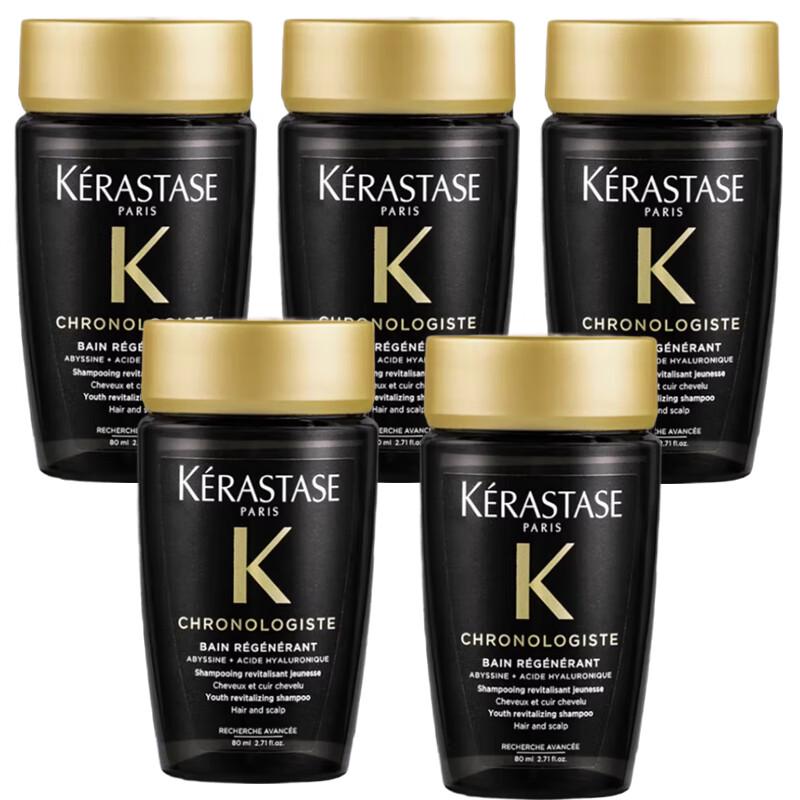 

Kérastase Molybdenum Source Oil Control Shampoo