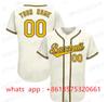Sportfans machen ihre eigenen T-Shirts, drucken Teamnamen/digitelles Softballspiel