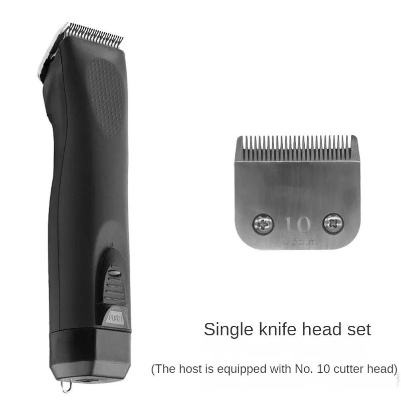 

35W Dog Hair Clipper Pet Hair Trimmer Set Puppy Grooming Electric Shaver ABS Cat Accessories Cordless Charging Professiona EU Plug