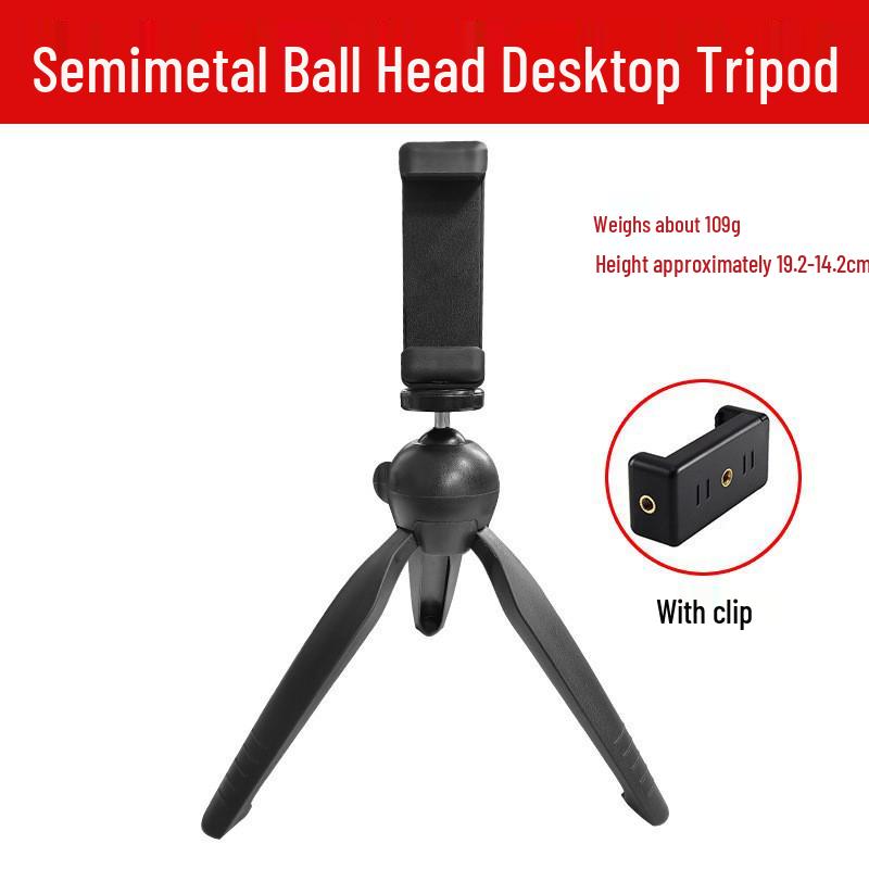 Portable Universal Tripod Stand for Live Streaming & Photography - Compatible with Phones & Cameras