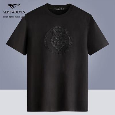 T-shirtler – Tişörtler