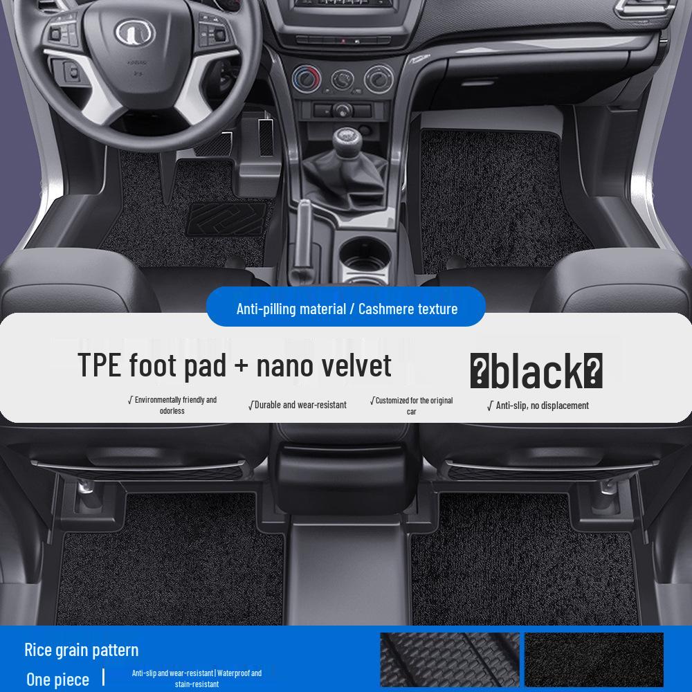 Great Wall Pao Series TPE Car Floor Mats & Door Sill Covers: Full Coverage for Fengjun 5/6/7, King Kong Pao, Shan Hai Pao, Xuanli Models