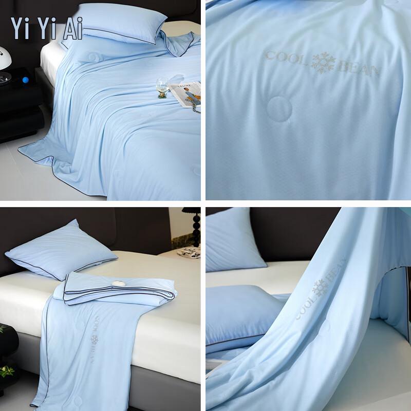 YIYIAI Cooling Jacquard Soy Summer Quilt