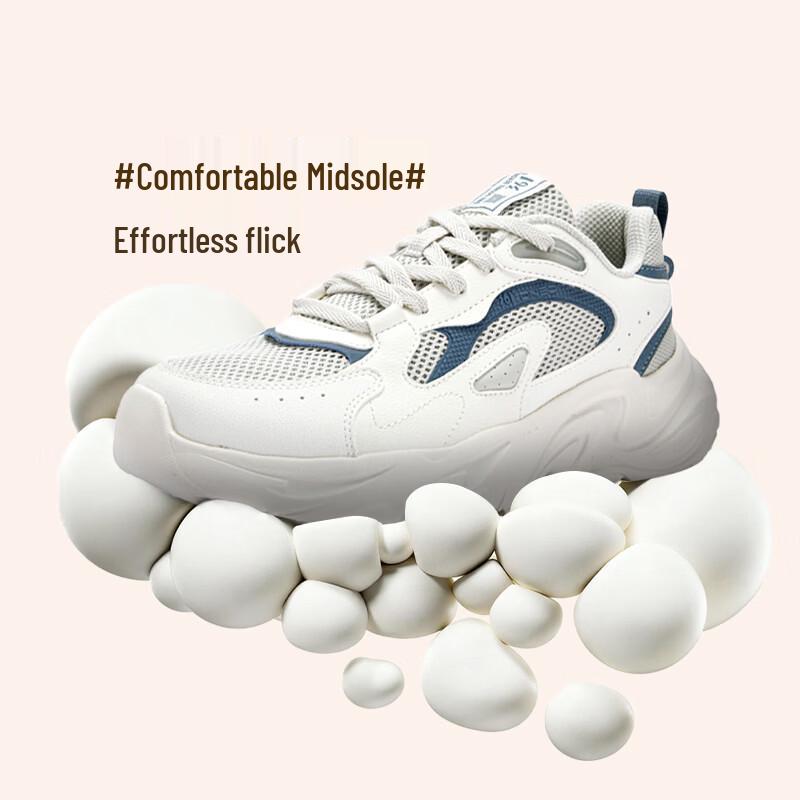 361° Men's Retro Dad Casual Shoes