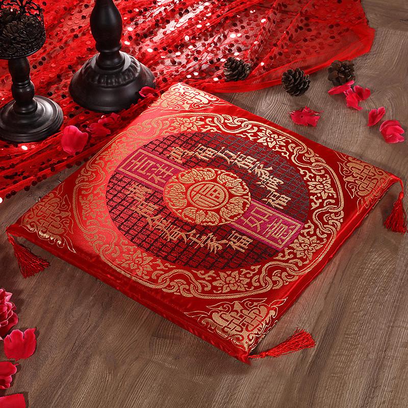 Chinese Style Seat Cushion Red Valentine's Day Wedding Blessing Kneel Cushion Square Bay Window Sofa Back Pillows Home Decor