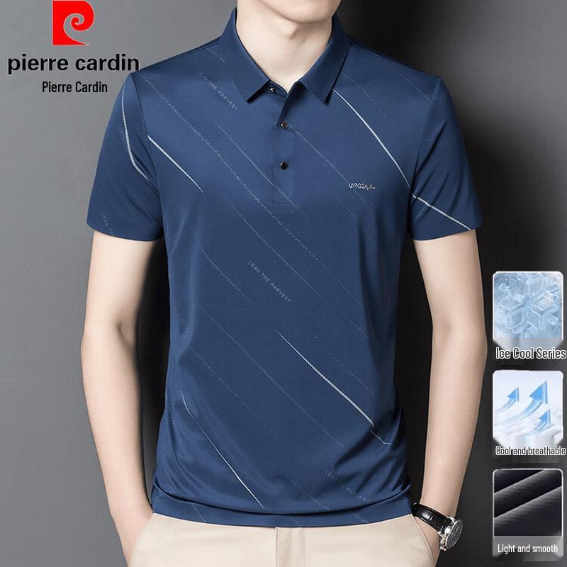 

Pierre Cardin Men s Striped Ice Silk Polo Shirt 185/54
