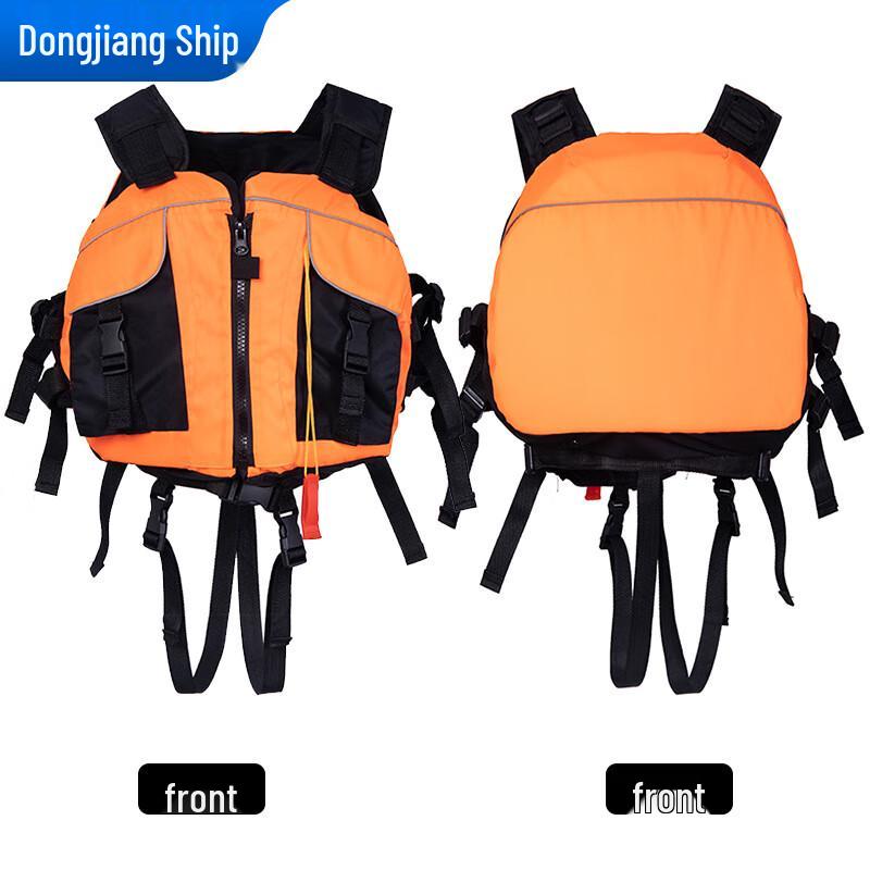 SANSHENG Beetle Life Vest for Kayaking and Paddleboarding