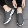 Fashion Mules Flat Slides Men's Shoe Half Male Slipper Designer Luxury Trend 2025 Low Price Elegant Summer Sale Fashion Clappers Adult
