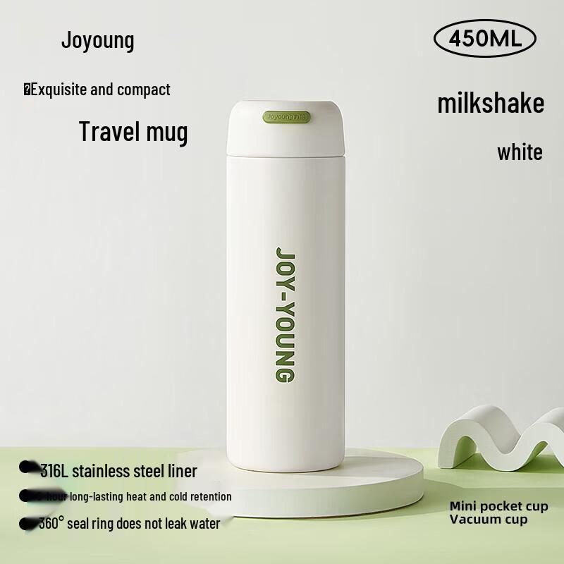 Joyoung 316L Stainless Steel Insulated Portable Cup