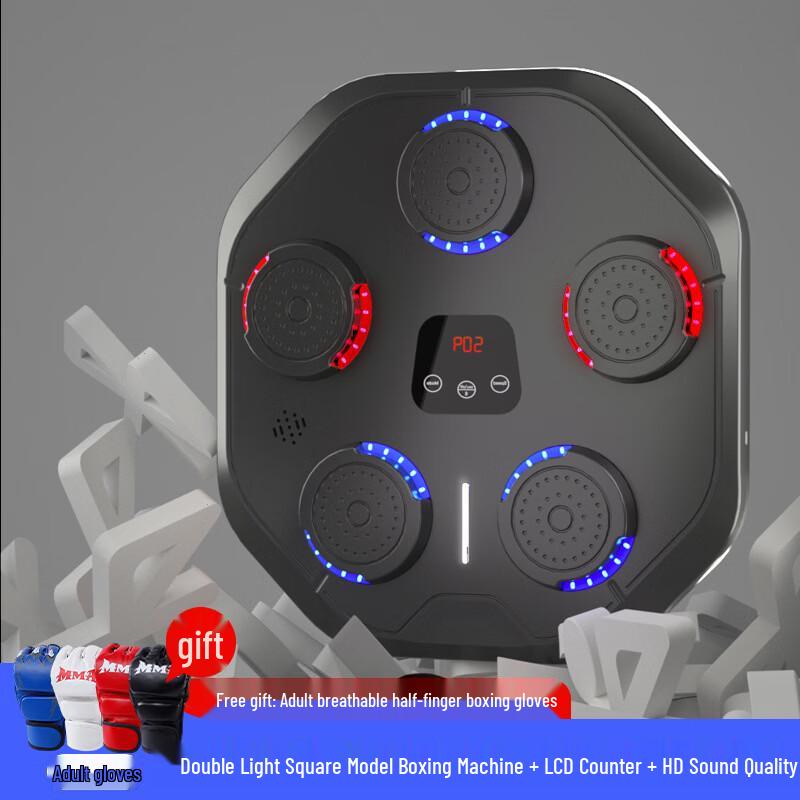 Smart Bluetooth Boxing Wall Target
