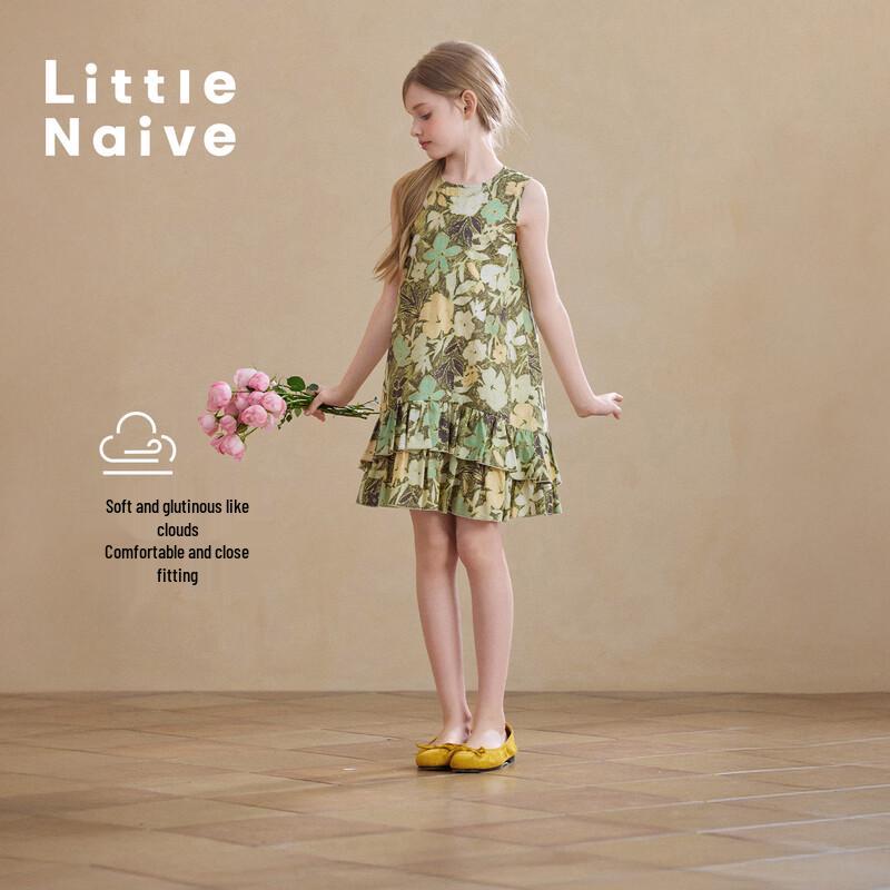 Little Naive Girls  Printed Ruffle Sleeveless Dress 130