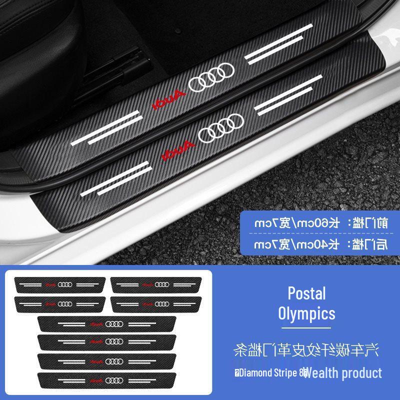 Nissan Sylphy, Qashqai, Tiida, Teana, Terra Décor & Door Sill Protectors Collection