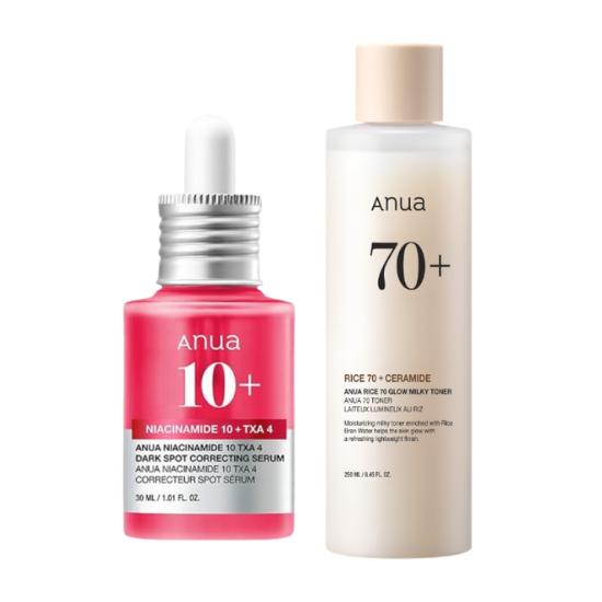 ANUA Rice 70 Milky Toner & Niacinamide TXA Serum Set - Brightening+Glass Skin Care