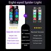 2025 New LED Micro 8X5W Spider Lights DMX512 DJ Stage Lamp Disco Bar Party RGBW Ambient Moving Beam KTV Lamps Shaking Beam Light