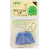 Clover Rubber Thimble Large
