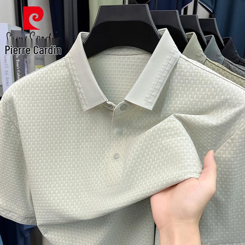 Pierre Cardin Men s Summer Lightweight Cool-Touch Polo T-Shirt 4XL