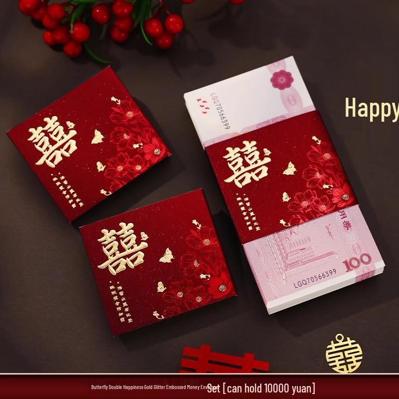 Double Happiness Wedding Red Envelope Money Sleeve for Engagement Gift