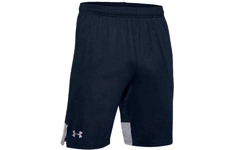 Under Armour Loose Fit Shorts Men s Collegiate Blue 1351805-408 L