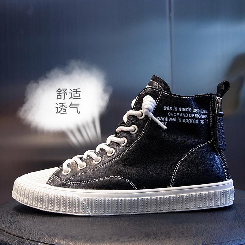The First Layer of Cowhide White Shoes for Women's 2025 Spring New Women's Flat-bottomed Casual Single Shoes for Women's High-top Leather Women's