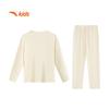 Anta Kids Fleece-Lined Thermal Pajama Set