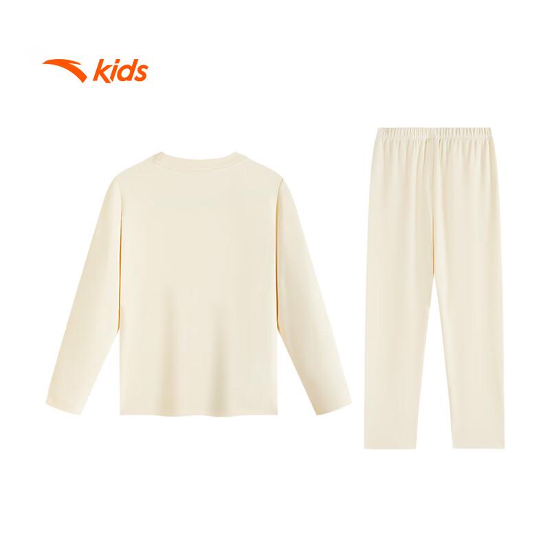 Anta Kids Fleece-Lined Thermal Pajama Set