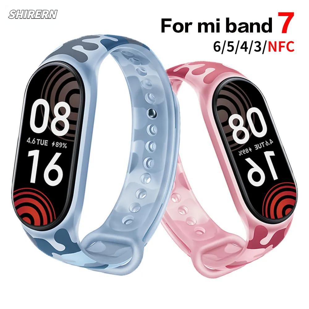 

Силиконовый ремешок для Mi Band 7, спортивный камуфляжный ремешок для часов, браслет Pulsra Correa для Xiaomi mi Band 3/4/5/6/NFC, аксессуары для браслетов