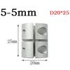 Coupling with Four Machine Screws for Multiple Industrial Applications