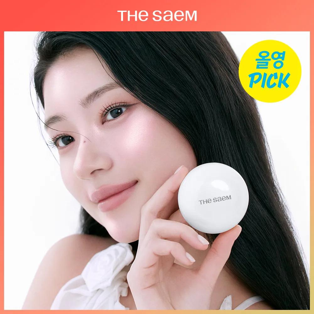 THE SAEM Glam Perfection Baked Highlighter (6 Colors) #WH01 Frosty Shell