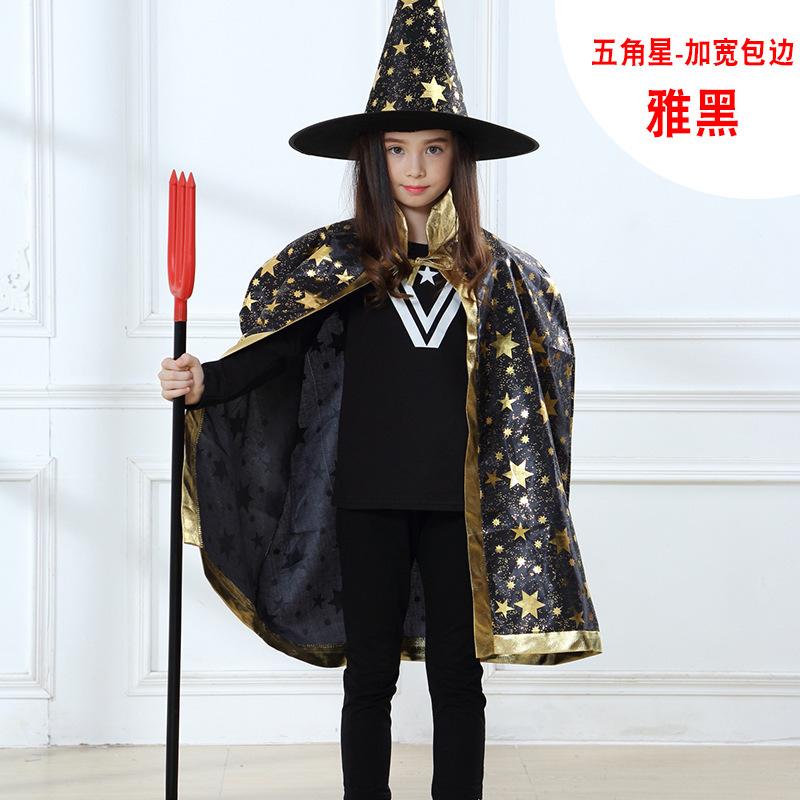 Halloween cape cape P children's party show wizard wizard bronzing five star cape hat set