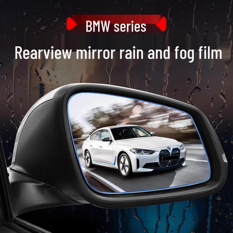 BMW Rearview Mirror Rainproof Film - Waterproof, Anti-fog for 3, 5, 7 Series & X Models