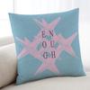 No More Like This PPVA Band cushion cover Home Bedding Sofa living Room pillowcase Simple Soft Skin Cushion Cover Party Gift